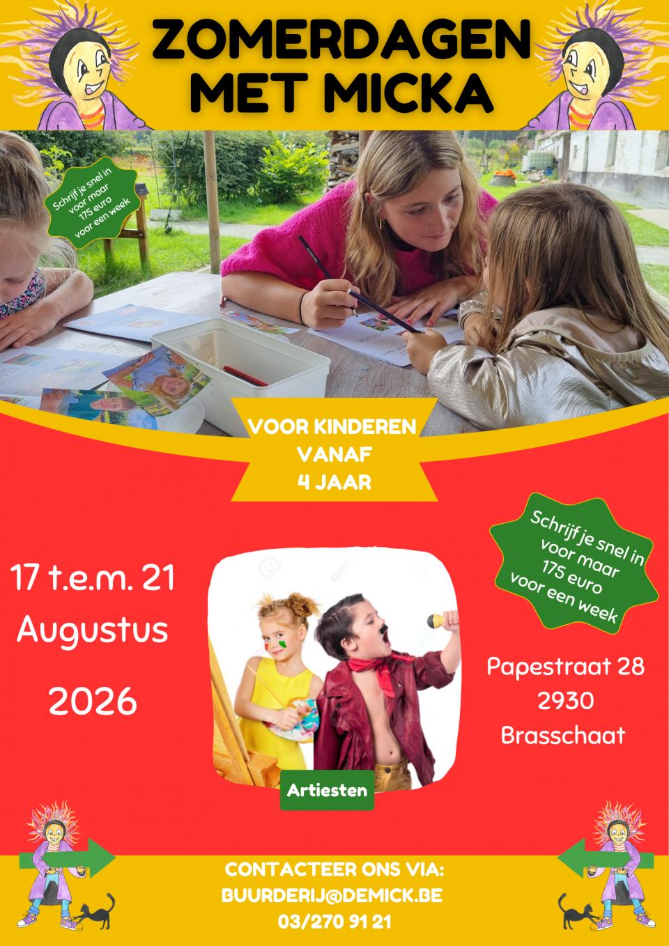 Kinderkamp Artiesten